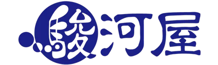 駿河屋 駿河屋